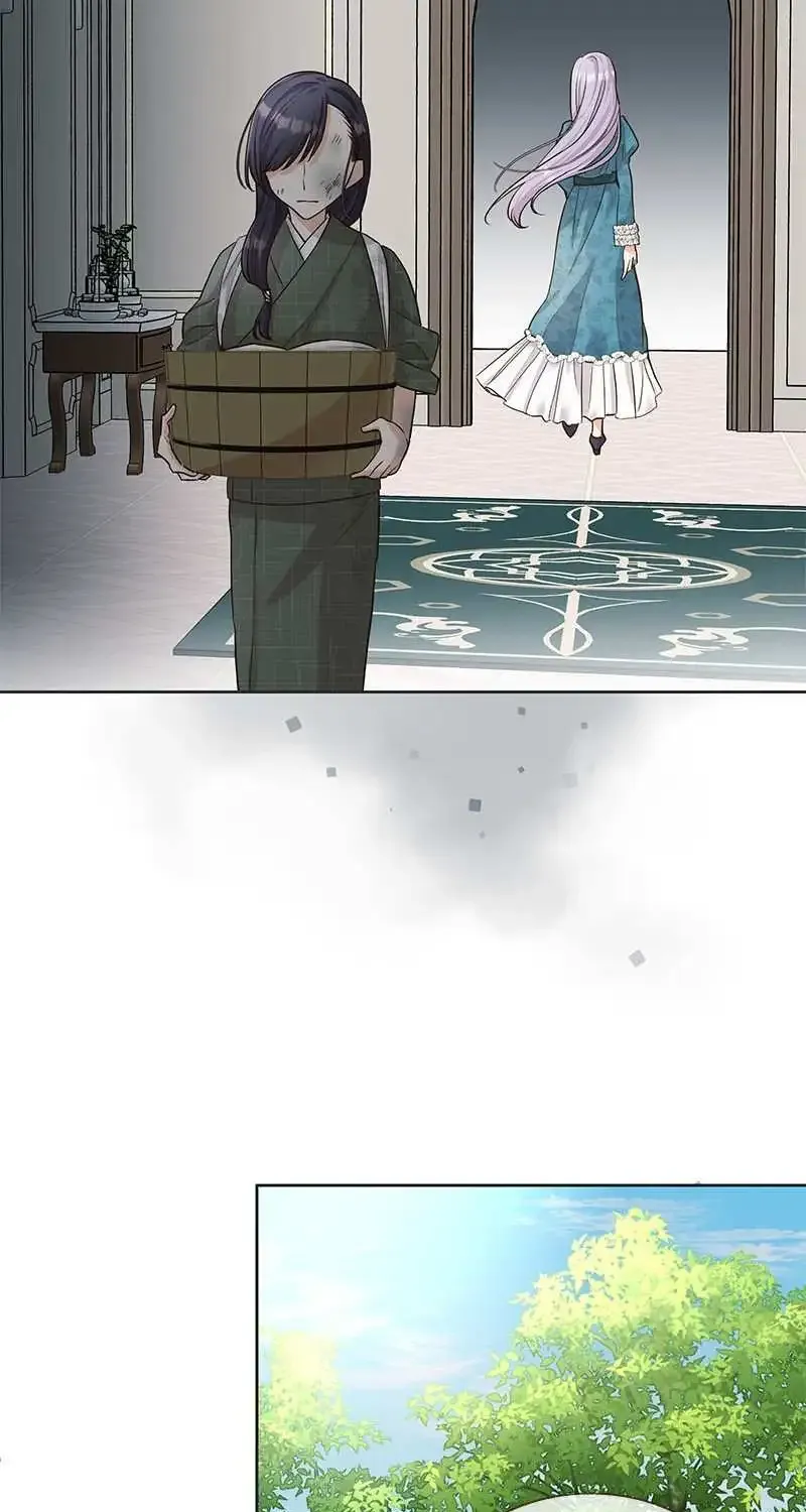 The White Wolf’s Bride Mangakakalot X Chapter 1 Page 41