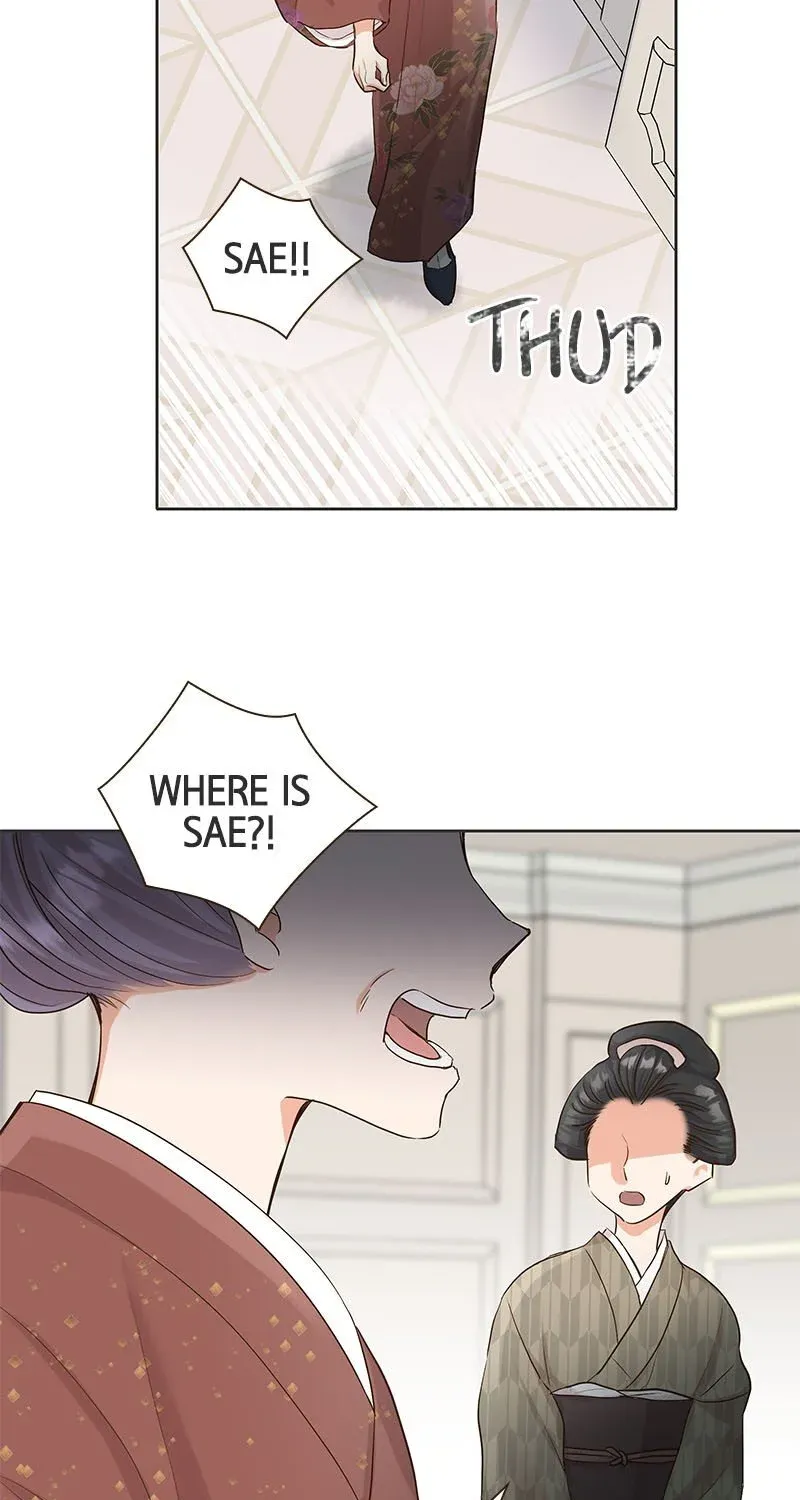 The White Wolf’s Bride Mangakakalot X Chapter 1 Page 13