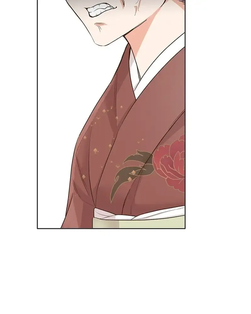 The White Wolf’s Bride Mangakakalot X Chapter 1 Page 15
