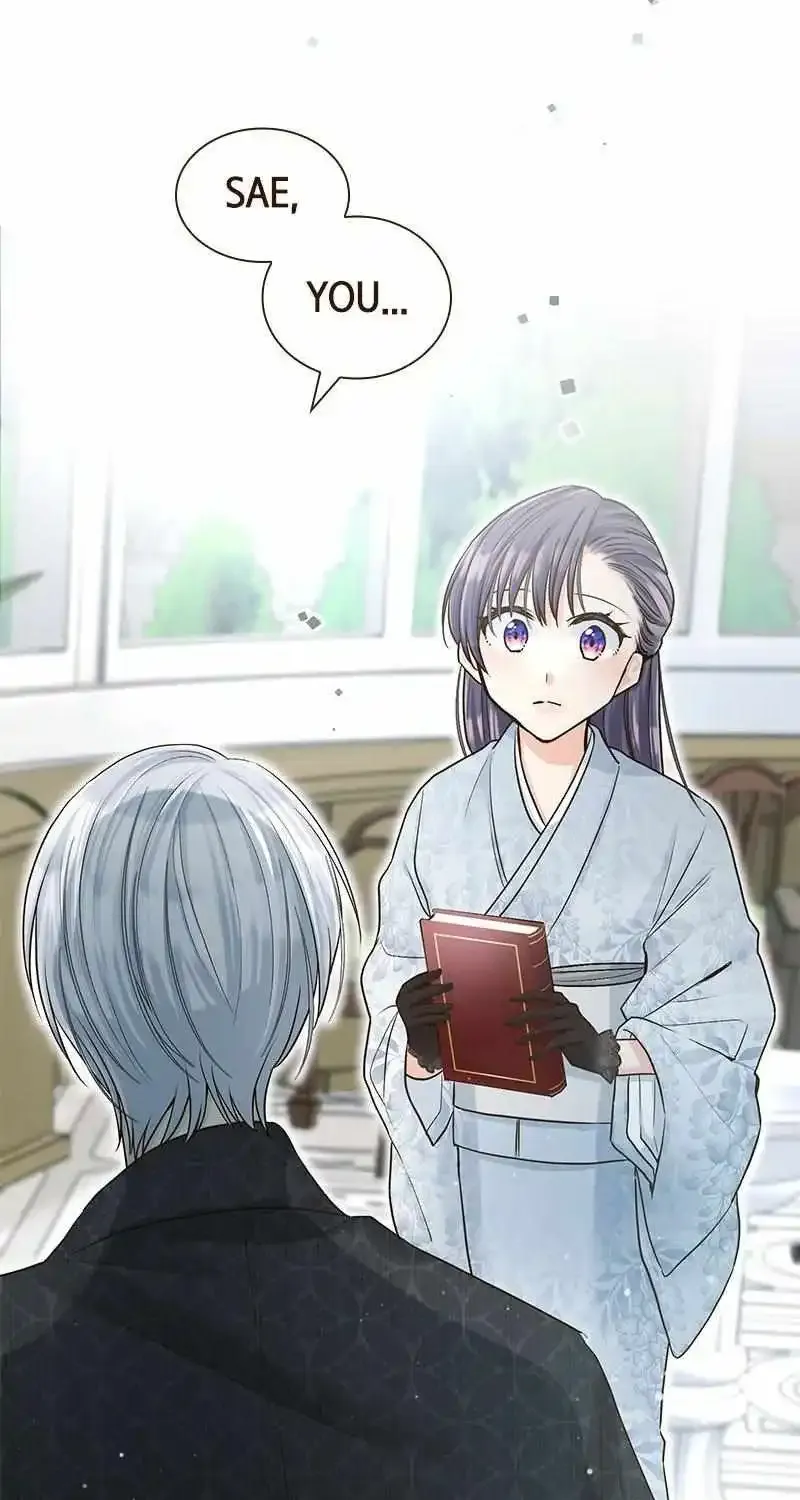 The White Wolf’s Bride Mangakakalot X Chapter 10 Page 72