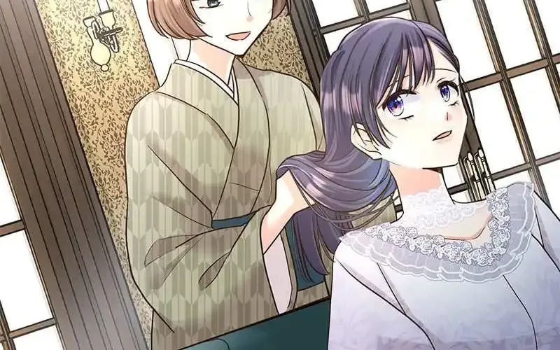 The White Wolf’s Bride Mangakakalot X Chapter 12 Page 29