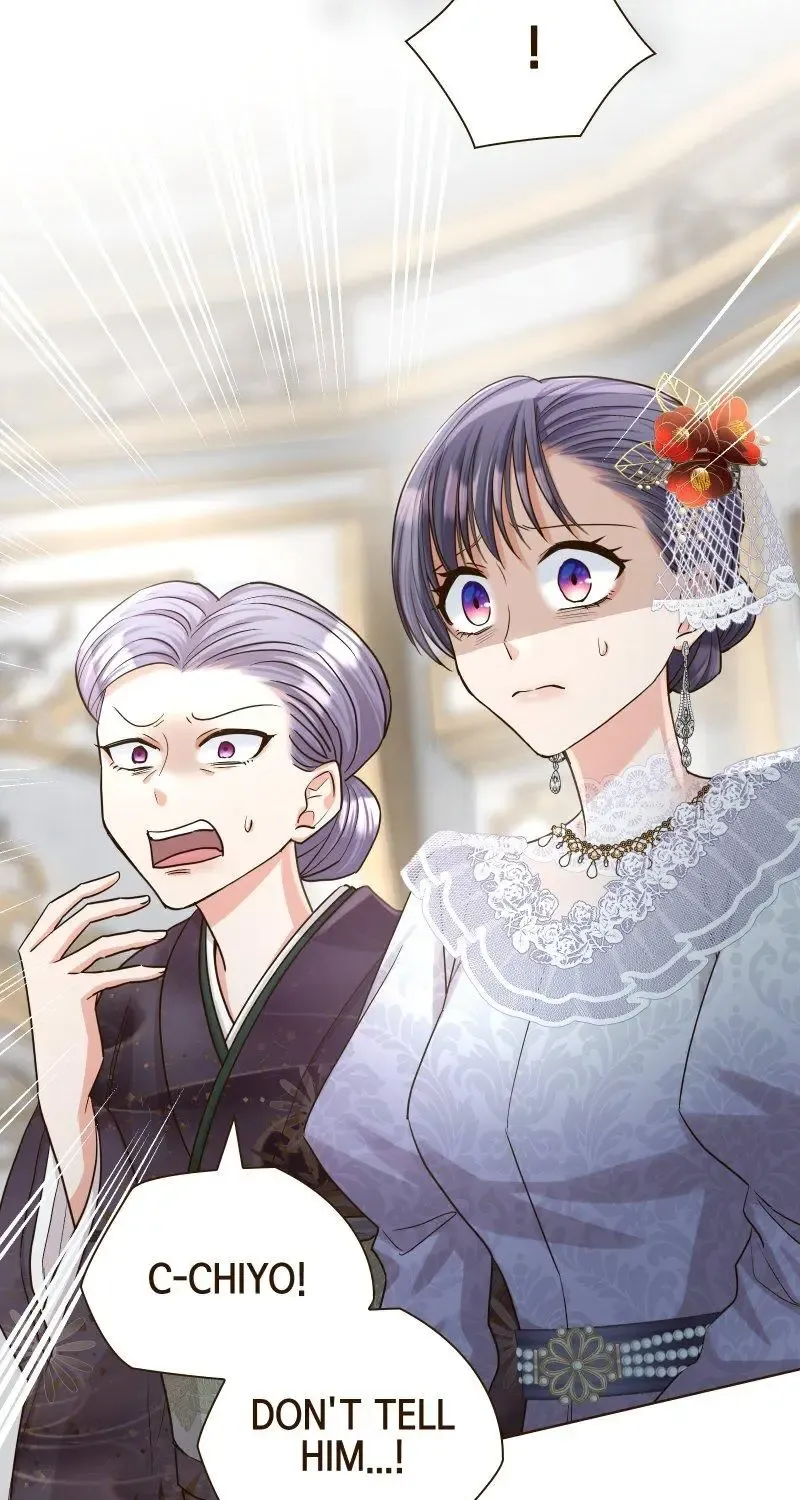 The White Wolf’s Bride Mangakakalot X Chapter 15 Page 17