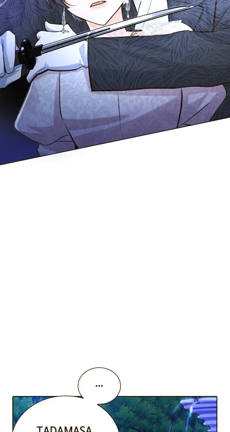 The White Wolf’s Bride Mangakakalot X Chapter 19 Page 15