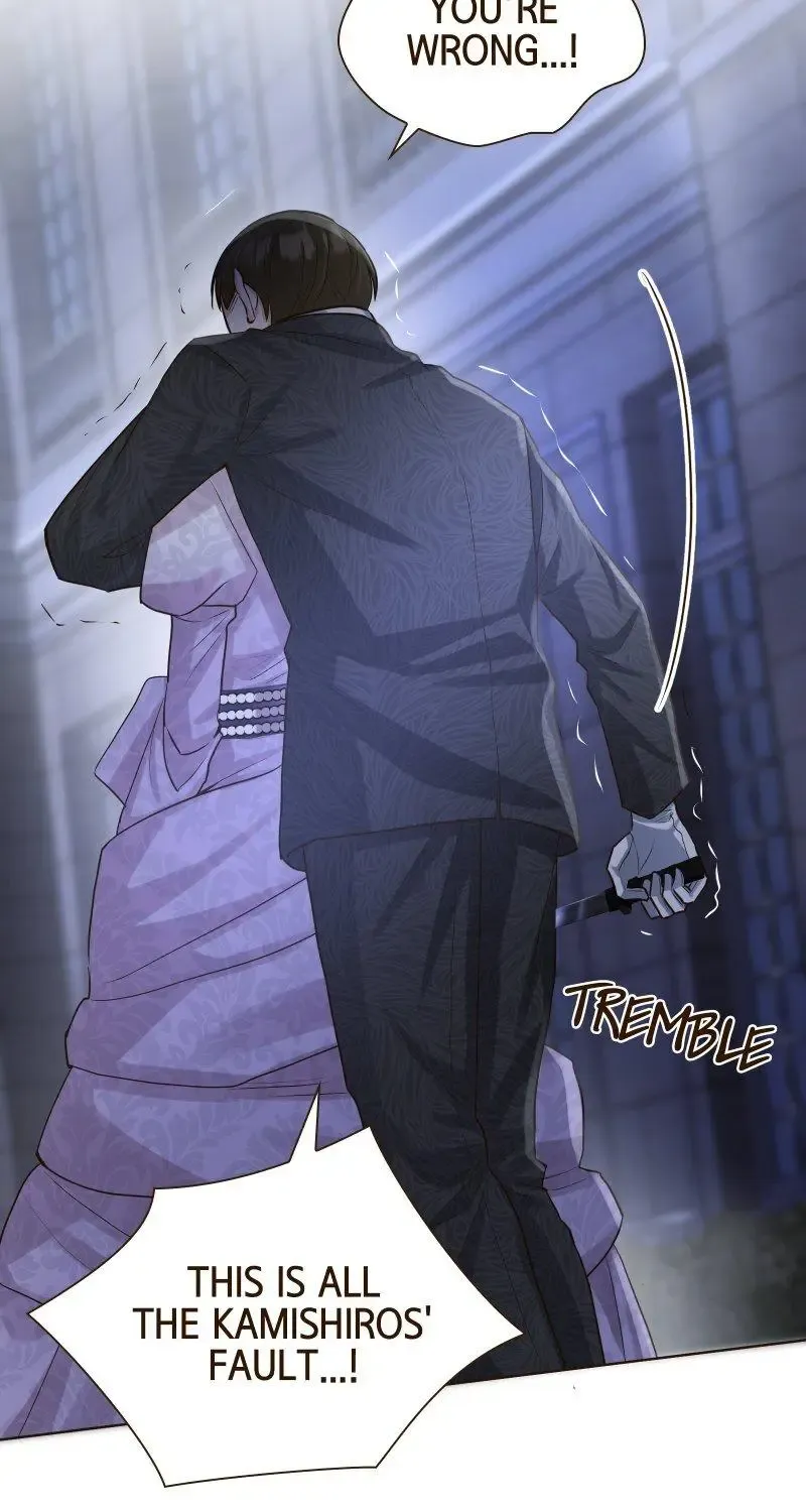 The White Wolf’s Bride Mangakakalot X Chapter 19 Page 83