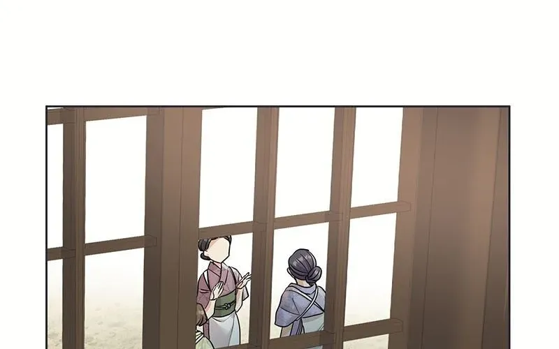The White Wolf’s Bride Mangakakalot X Chapter 2 Page 103