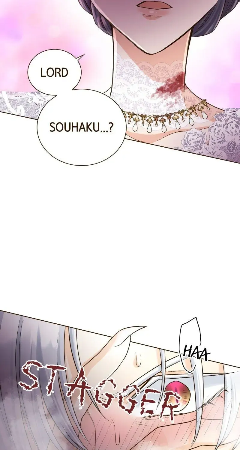 The White Wolf’s Bride Mangakakalot X Chapter 20 Page 14