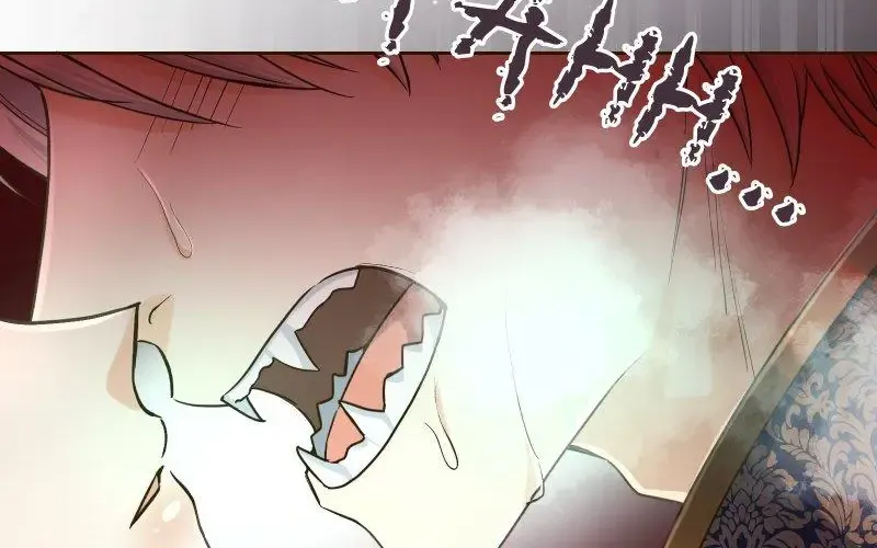 The White Wolf’s Bride Mangakakalot X Chapter 20 Page 26