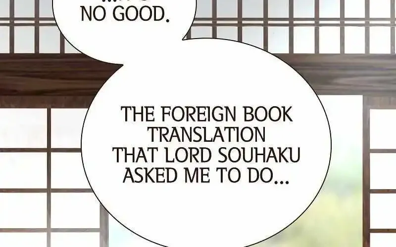 The White Wolf’s Bride Mangakakalot X Chapter 21 Page 4