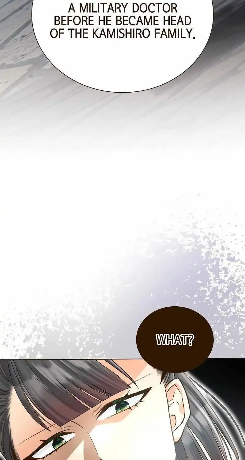 The White Wolf’s Bride Mangakakalot X Chapter 21 Page 43