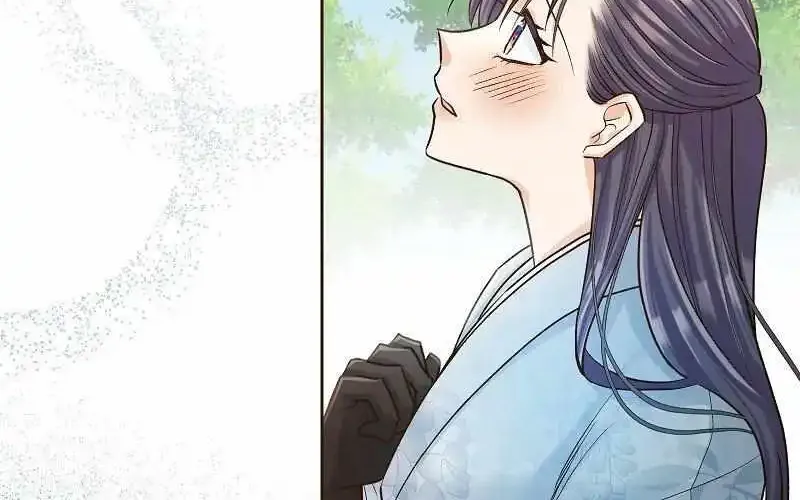 The White Wolf’s Bride Mangakakalot X Chapter 21 Page 64