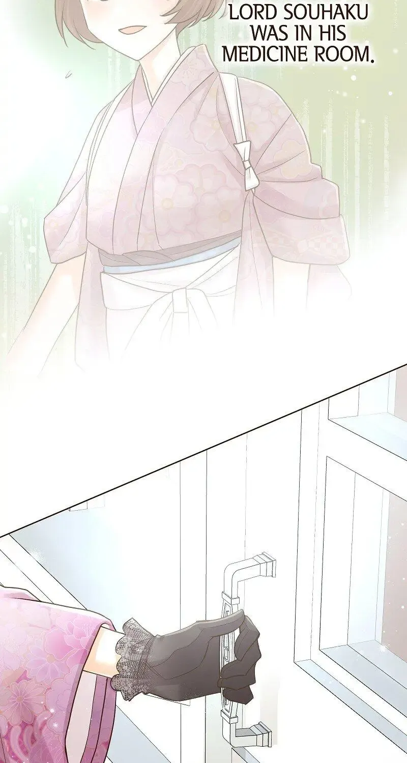 The White Wolf’s Bride Mangakakalot X Chapter 22 Page 47