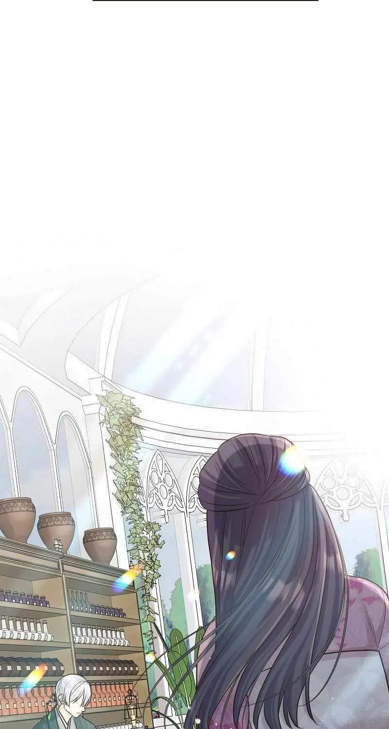 The White Wolf’s Bride Mangakakalot X Chapter 22 Page 51