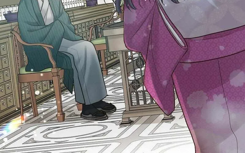 The White Wolf’s Bride Mangakakalot X Chapter 22 Page 52