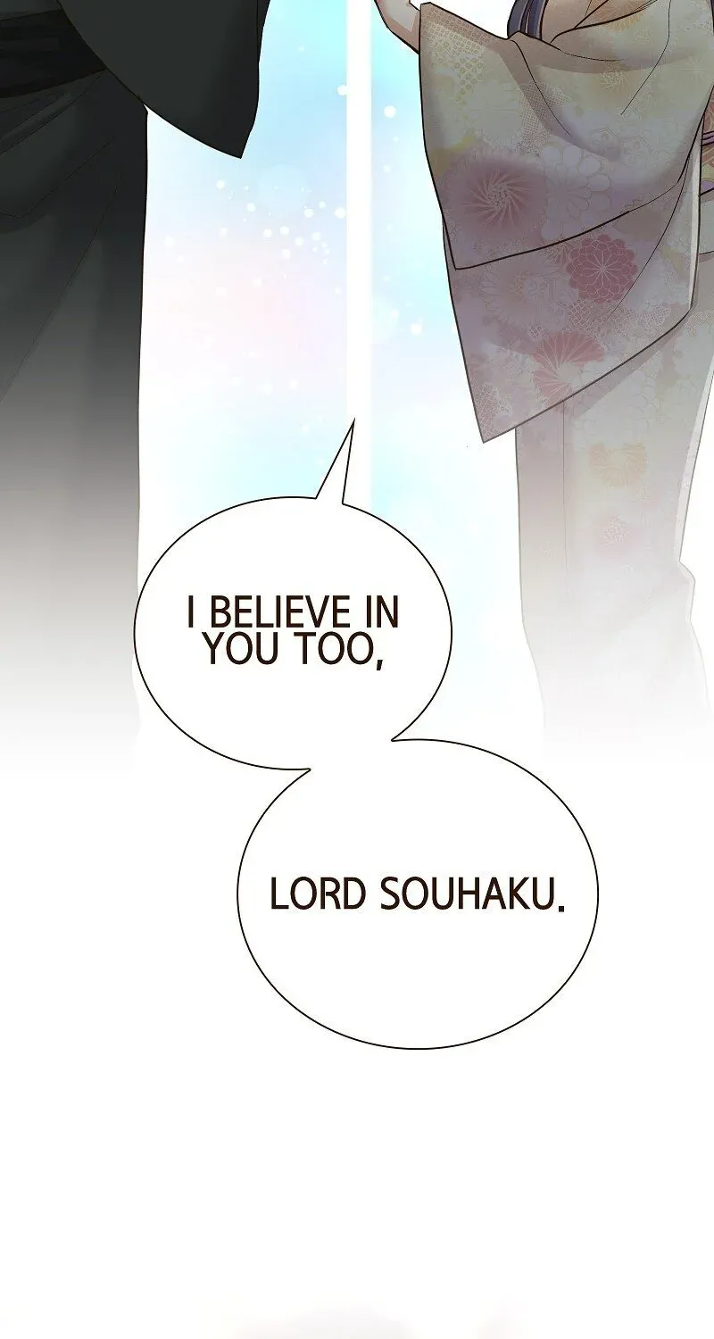 The White Wolf’s Bride Mangakakalot X Chapter 24 Page 47