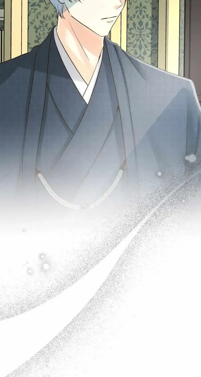 The White Wolf’s Bride Mangakakalot X Chapter 29 Page 17