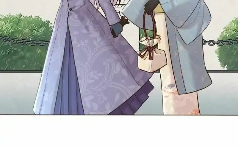 The White Wolf’s Bride Mangakakalot X Chapter 29 Page 24