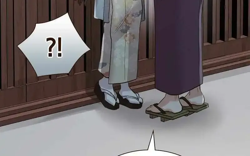 The White Wolf’s Bride Mangakakalot X Chapter 30 Page 4