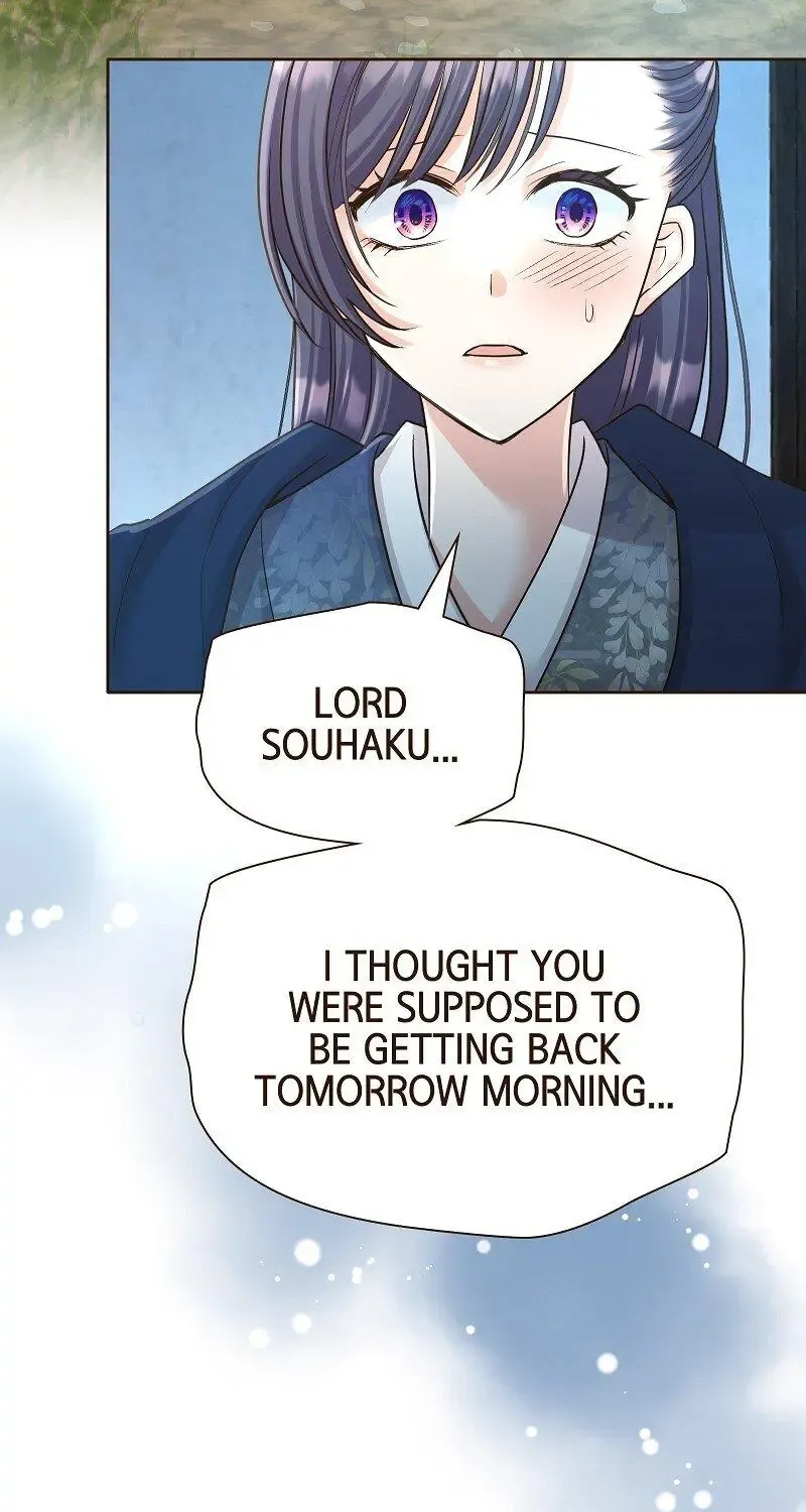 The White Wolf’s Bride Mangakakalot X Chapter 32 Page 43
