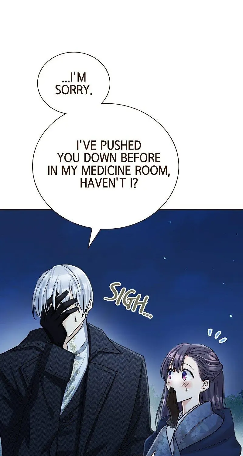 The White Wolf’s Bride Mangakakalot X Chapter 32 Page 83