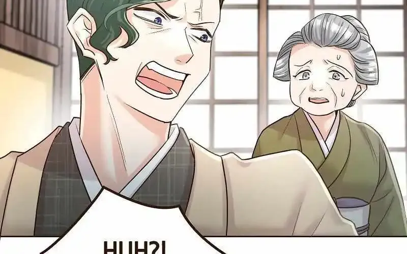 The White Wolf’s Bride Mangakakalot X Chapter 33 Page 101