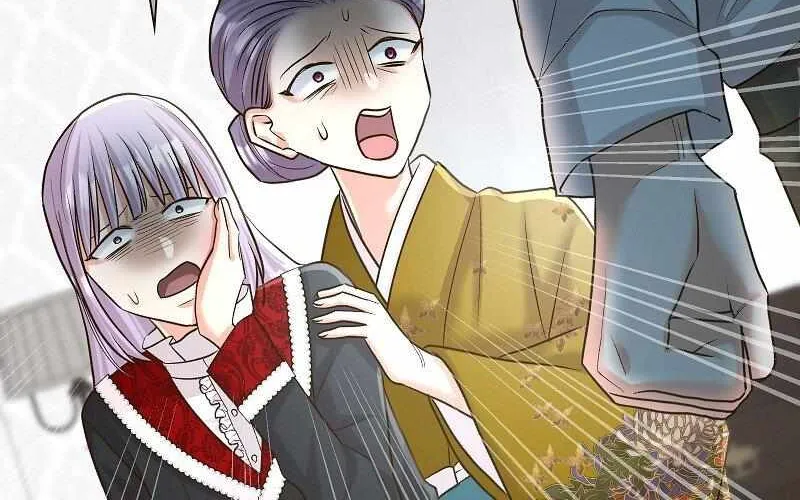 The White Wolf’s Bride Mangakakalot X Chapter 36 Page 98