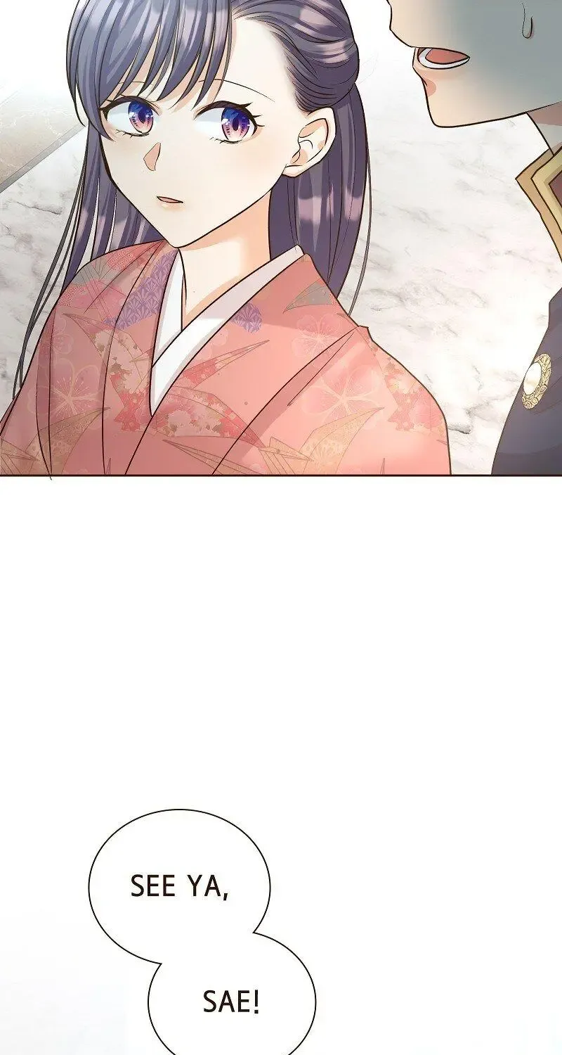 The White Wolf’s Bride Mangakakalot X Chapter 37 Page 77