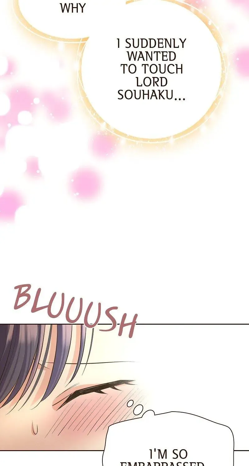 The White Wolf’s Bride Mangakakalot X Chapter 38 Page 15
