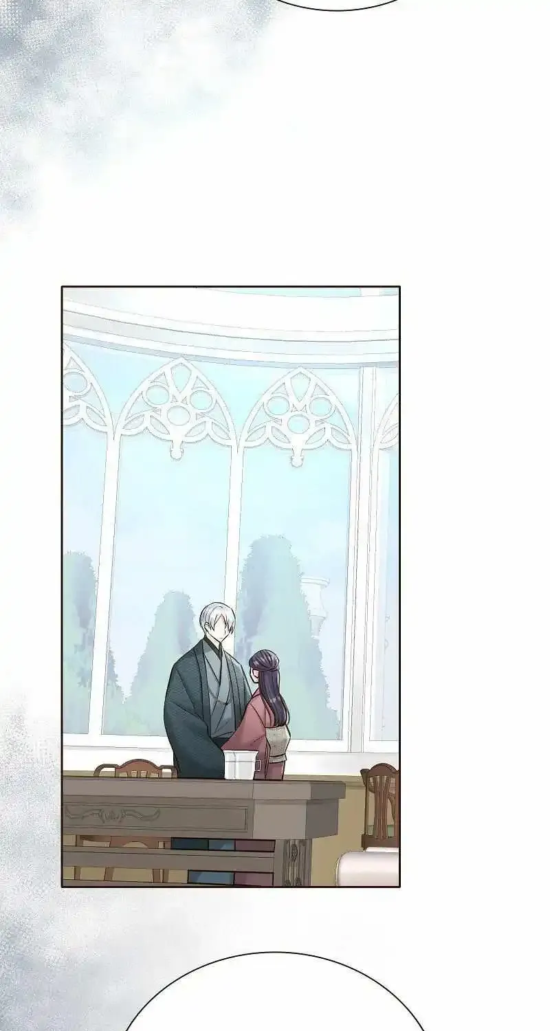 The White Wolf’s Bride Mangakakalot X Chapter 38 Page 43