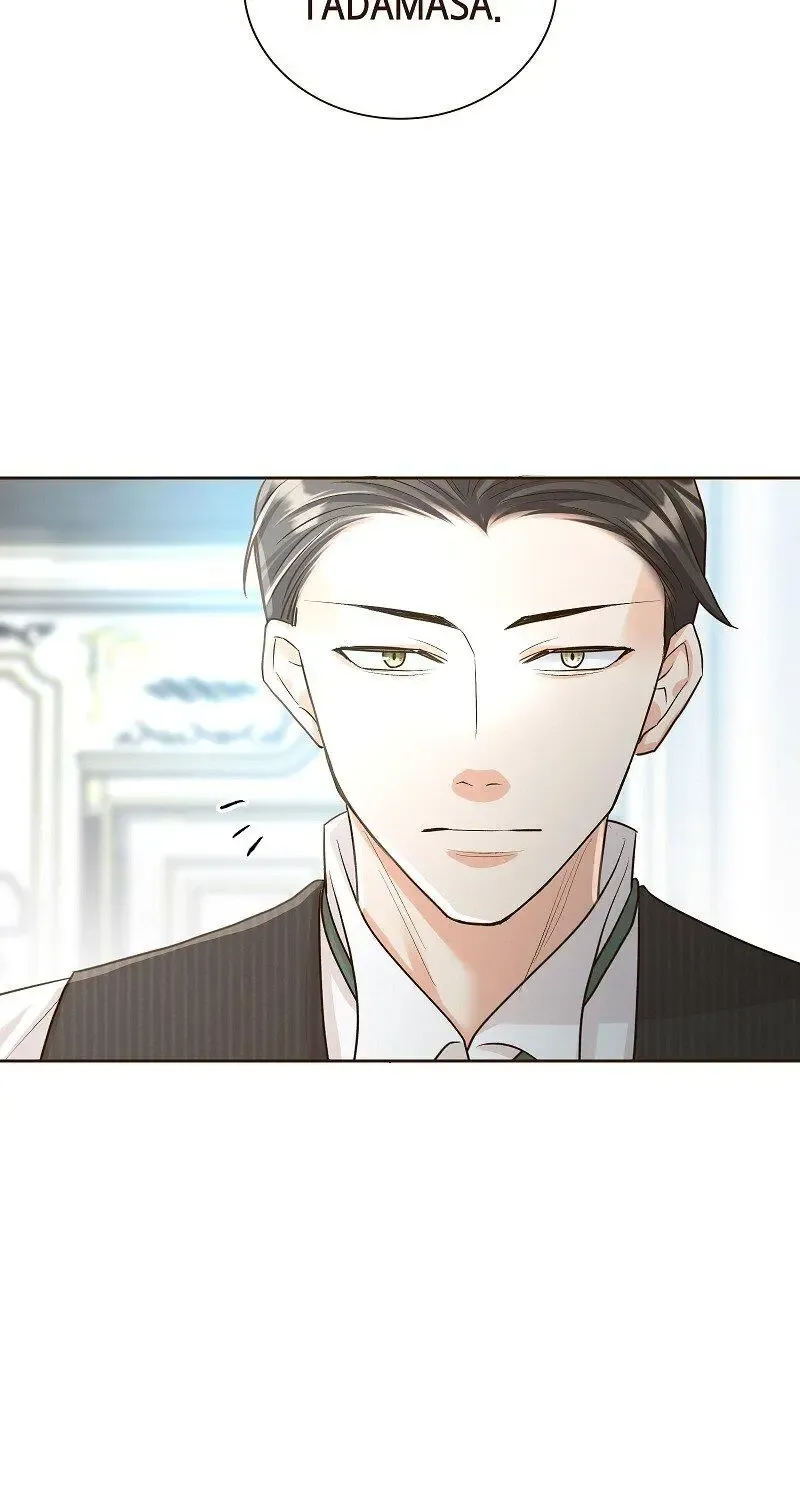 The White Wolf’s Bride Mangakakalot X Chapter 44 Page 99