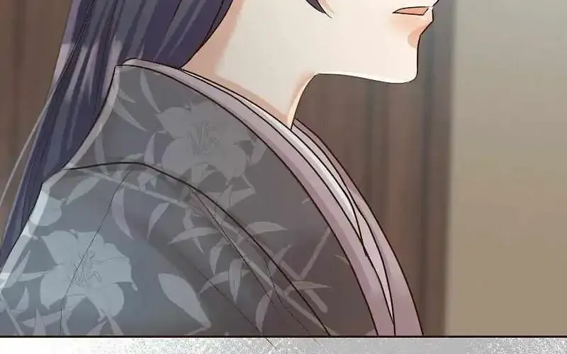 The White Wolf’s Bride Mangakakalot X Chapter 45 Page 41