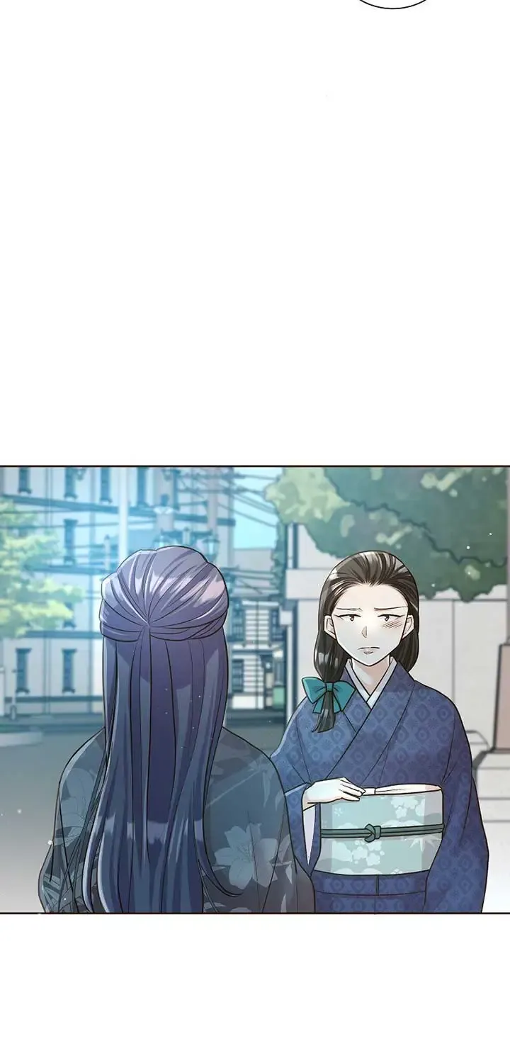 The White Wolf’s Bride Mangakakalot X Chapter 46 Page 14