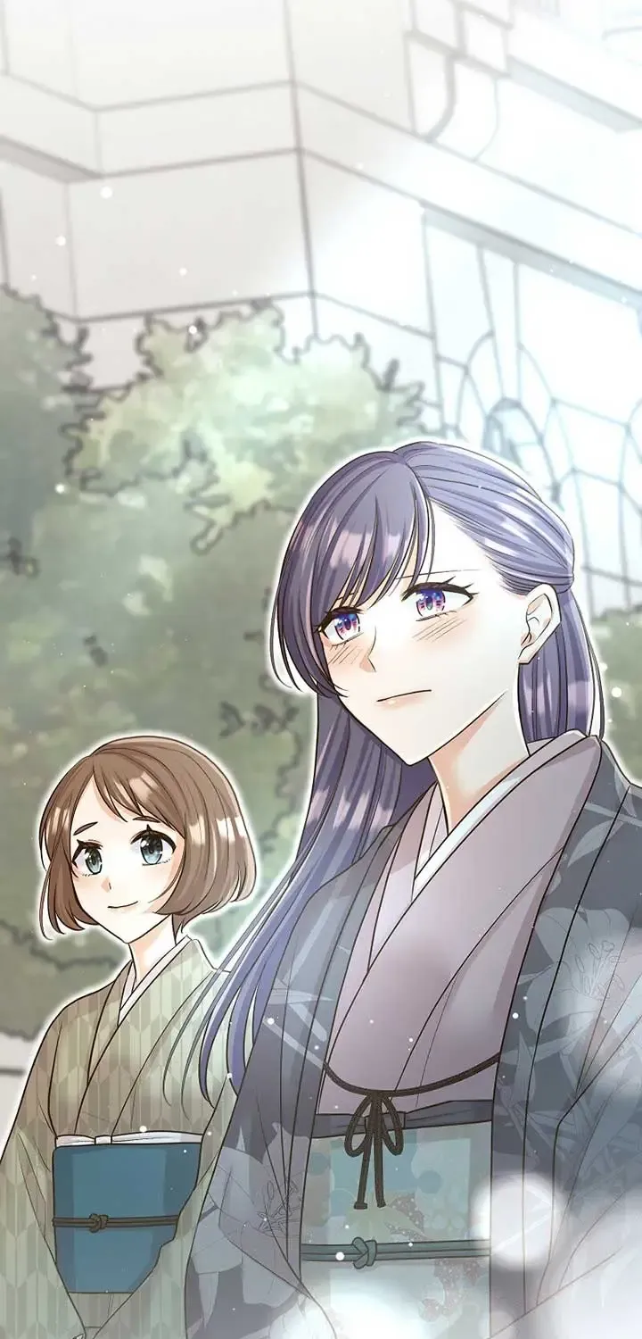 The White Wolf’s Bride Mangakakalot X Chapter 46 Page 22