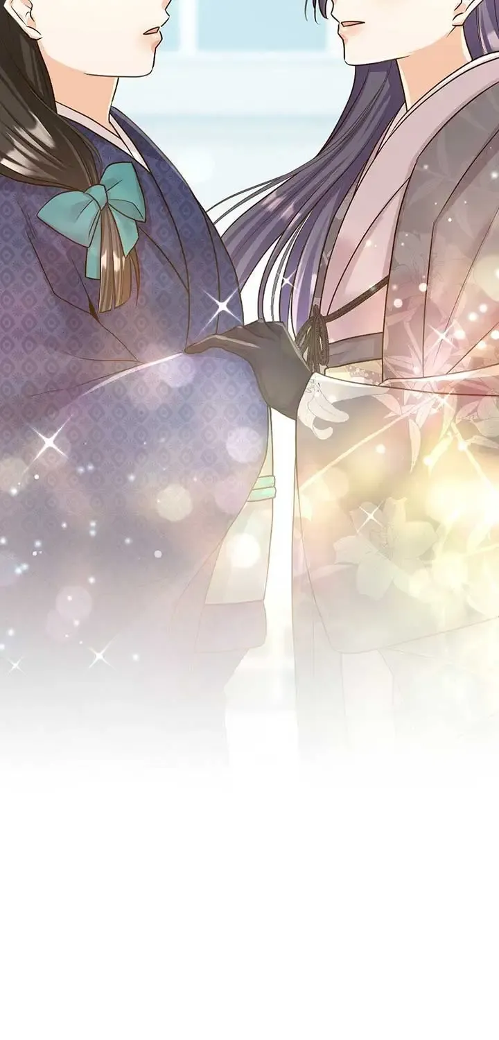 The White Wolf’s Bride Mangakakalot X Chapter 46 Page 4