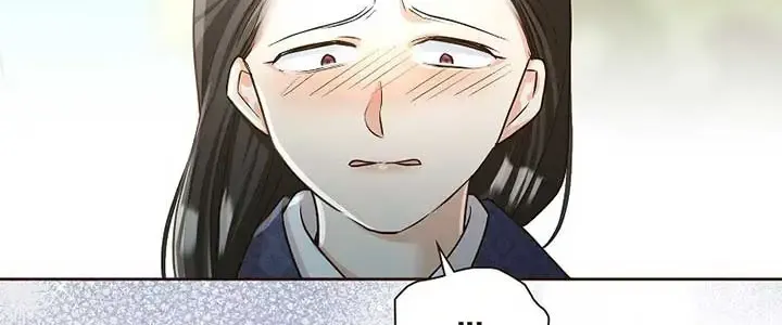 The White Wolf’s Bride Mangakakalot X Chapter 46 Page 7