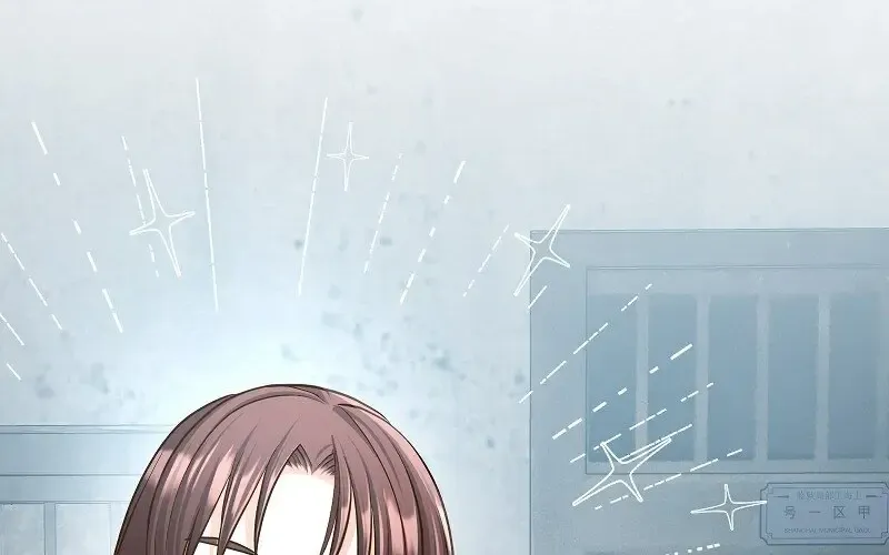 The White Wolf’s Bride Mangakakalot X Chapter 47 Page 72