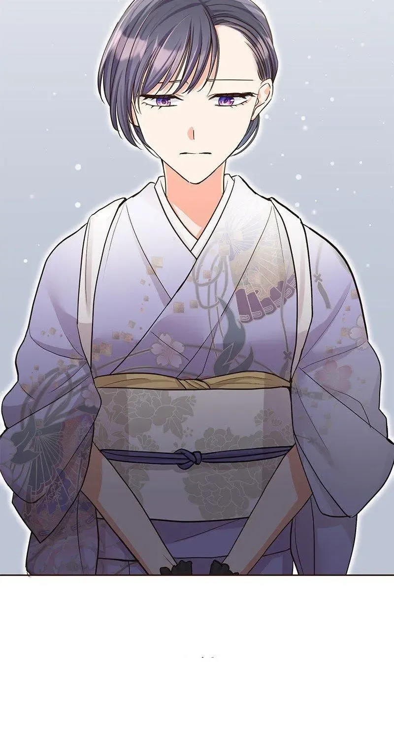 The White Wolf’s Bride Mangakakalot X Chapter 5 Page 80