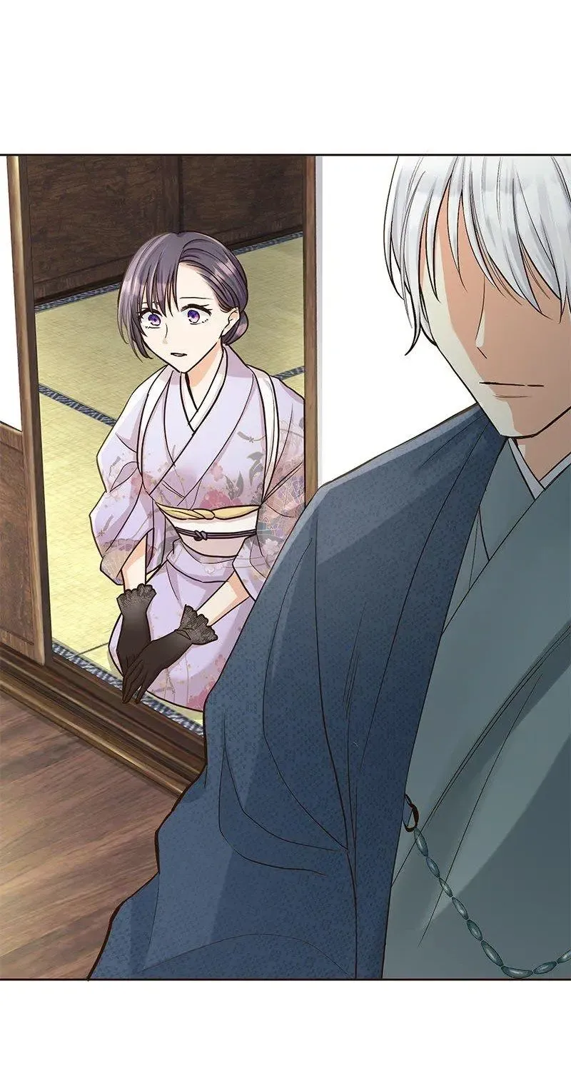 The White Wolf’s Bride Mangakakalot X Chapter 5 Page 84