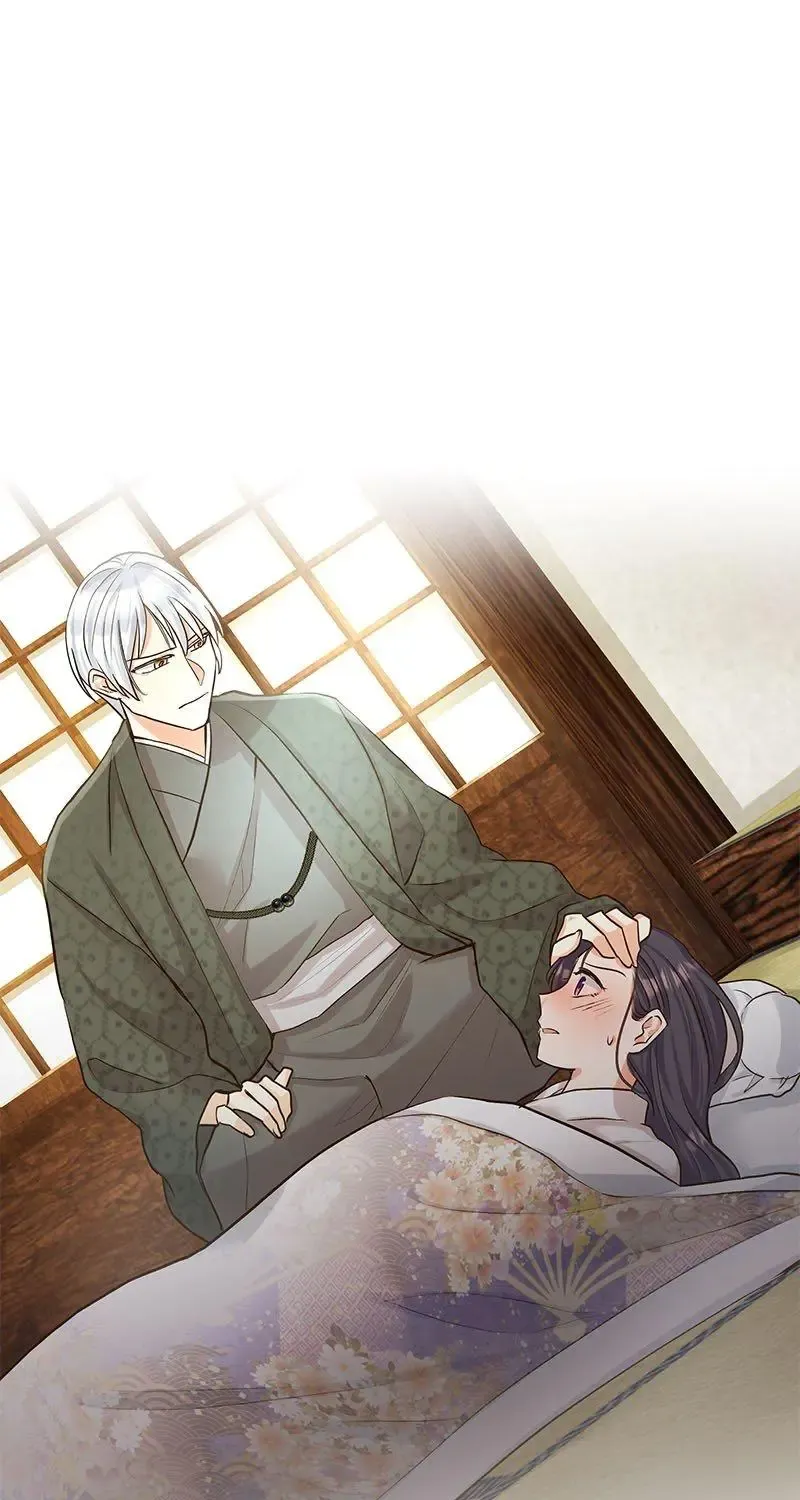 The White Wolf’s Bride Mangakakalot X Chapter 5 Page 1