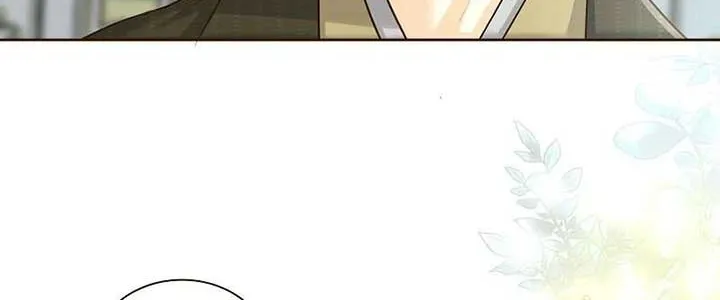 The White Wolf’s Bride Mangakakalot X Chapter 56 Page 86