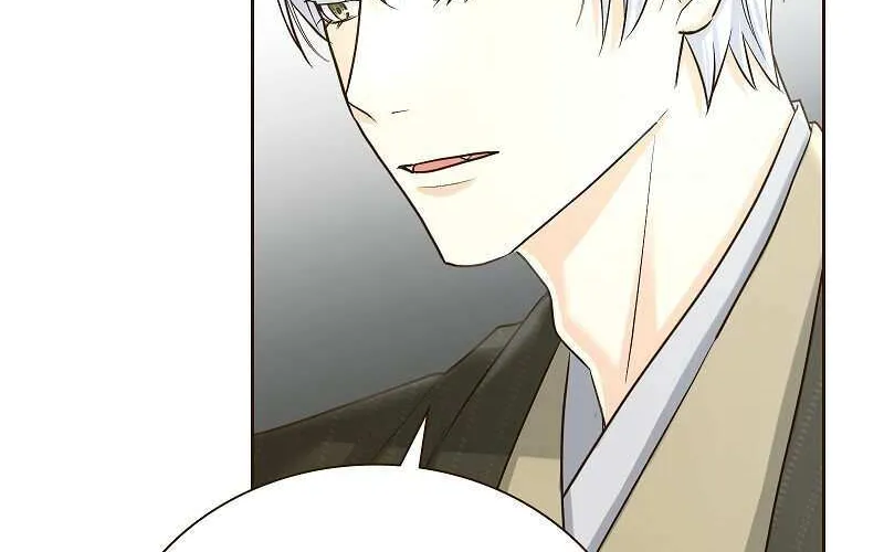 The White Wolf’s Bride Mangakakalot X Chapter 57 Page 15