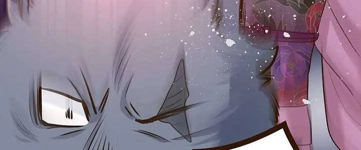 The White Wolf’s Bride Mangakakalot X Chapter 60 Page 15