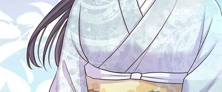 The White Wolf’s Bride Mangakakalot X Chapter 60 Page 83