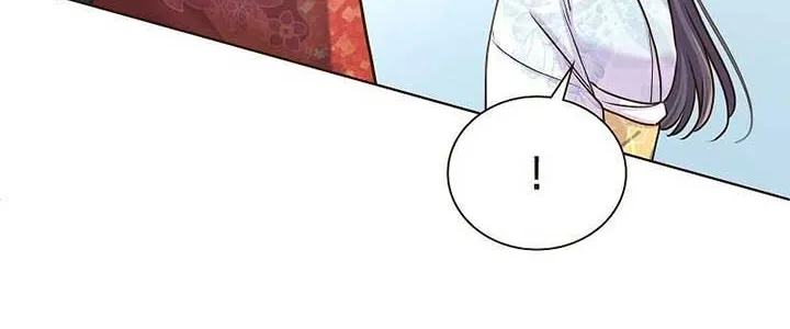 The White Wolf’s Bride Mangakakalot X Chapter 60 Page 85