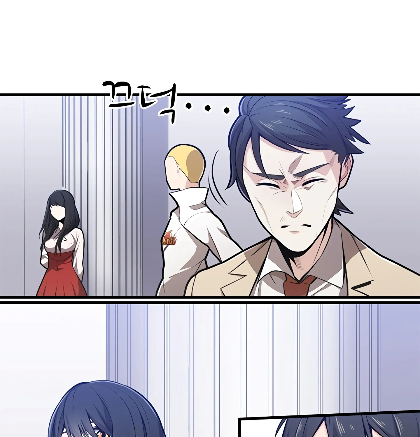 The Tutorial is Too Hard Mangakakalot X Chapter 1 Page 117