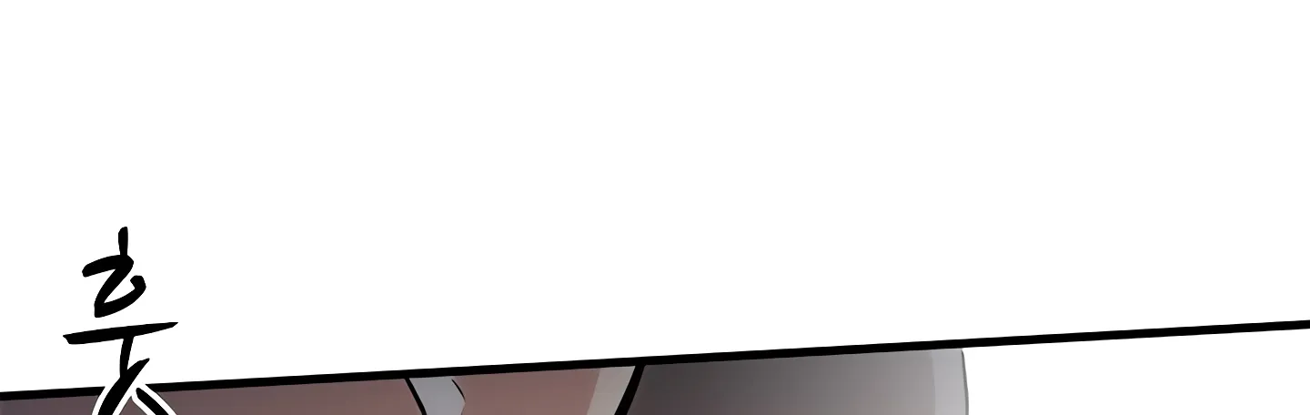 The Tutorial is Too Hard Mangakakalot X Chapter 1 Page 158