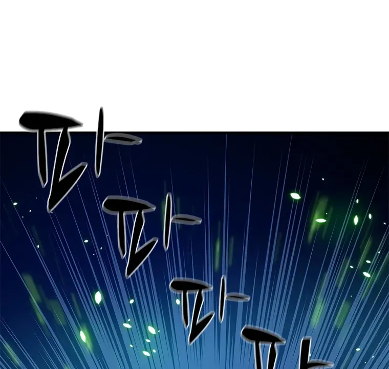 The Tutorial is Too Hard Mangakakalot X Chapter 104 Page 25
