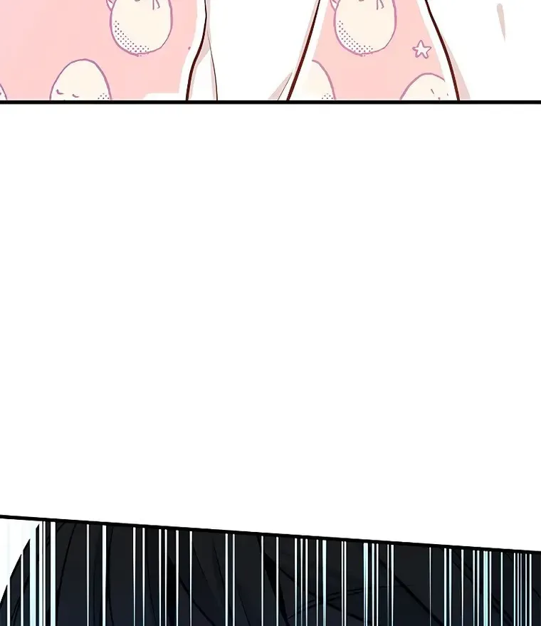 The Tutorial is Too Hard Mangakakalot X Chapter 107 Page 21