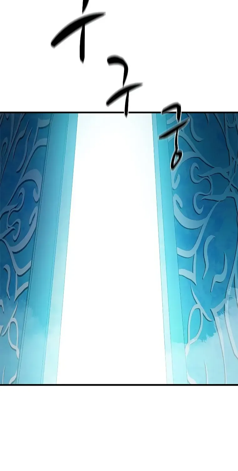 The Tutorial is Too Hard Mangakakalot X Chapter 107 Page 96