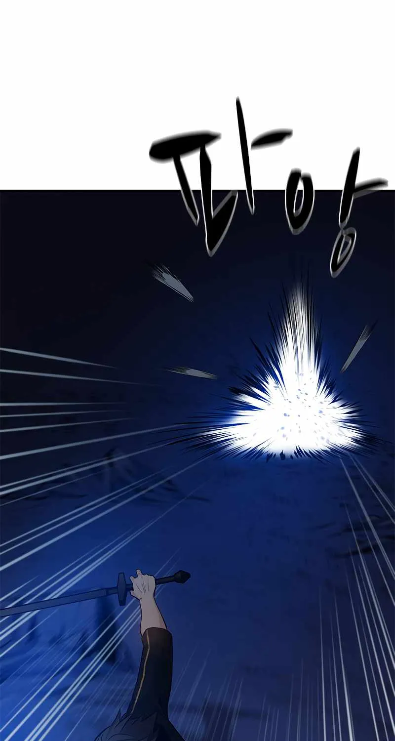 The Tutorial is Too Hard Mangakakalot X Chapter 100 Page 19