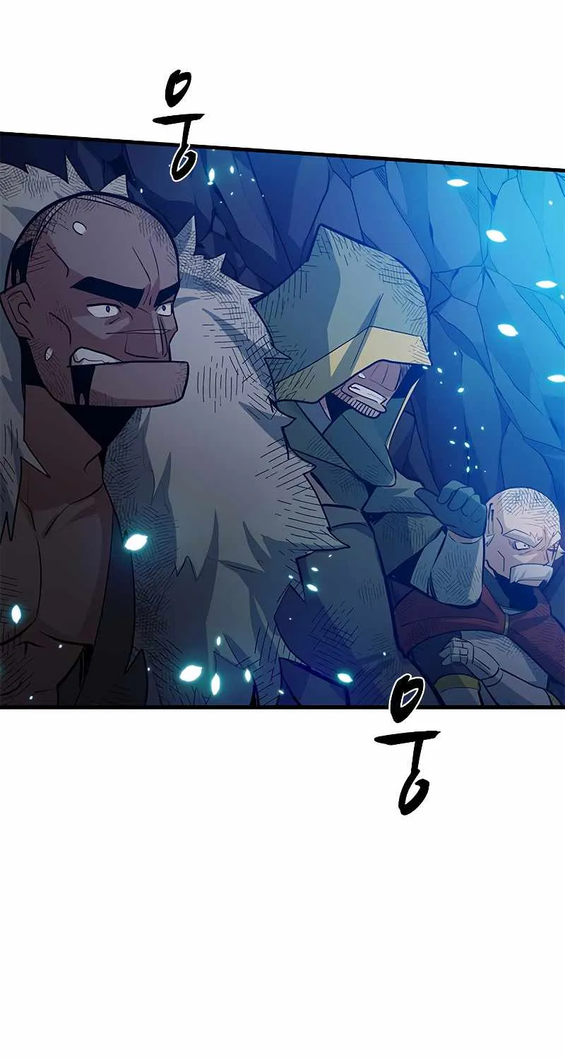 The Tutorial is Too Hard Mangakakalot X Chapter 100 Page 50